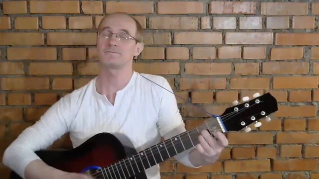 Что делаю? смотреть онлайн