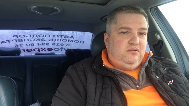AVTOEXPERT77 ЭПИЗОД 10.ПТС ОРИГИНАЛ И 1-2 ВЛАДЕЛЬЦА! МИФЫ И РЕАЛЬНОСТЬ! смотреть онлайн
