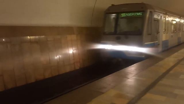#Métro #Aviamotornaya, #Moscow #or #doree #evolu смотреть онлайн