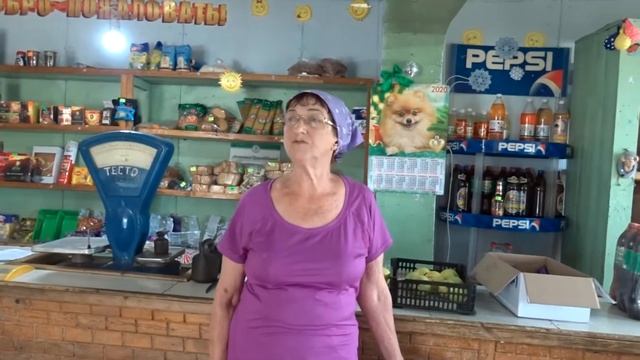 ивдельский район смотреть онлайн
