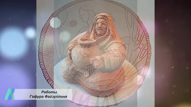 Мастер ДПИ Гафур Файзуллин (город Сибай, проект «Любимые художники Башкирии») смотреть онлайн