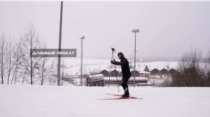Коньковый ход. Ошибки в работе ног. Встань на лыжи за 8 занятий.