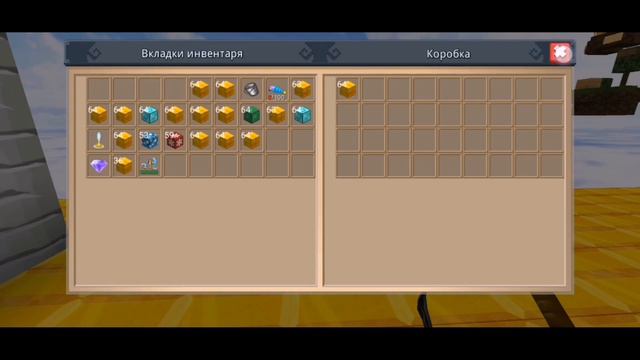 НОВЫЙ РАБОЧИЙ ДЮП В СКАЙ БЛОК! БЛОКМЕН ГО/BLOCKMAN GO/СЛИВ ДЮПА смотреть онлайн