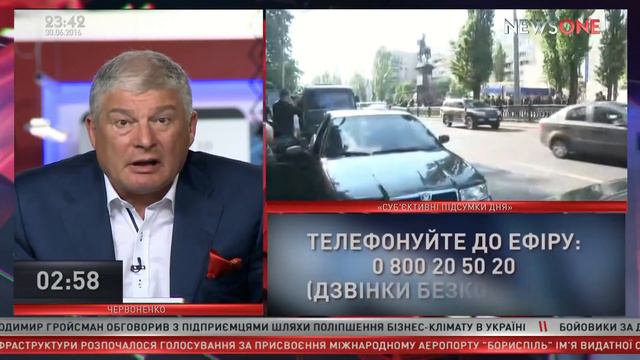 Див. 0:50 сек. Червоненко жека читає Рембрандта як Євнухович Ахмєтову 300616 23 42 смотреть онлайн