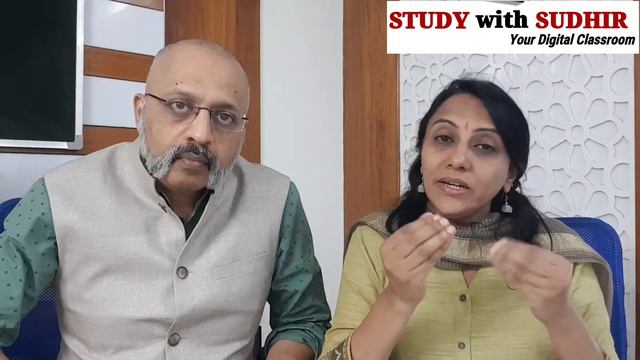 Climate Change Poem | Telangana Inter English First Year | Explanation in Telugu смотреть онлайн