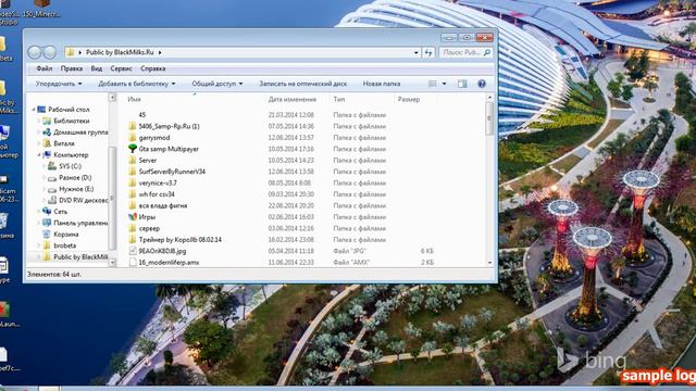 Видео урок как зарегистрироваться в Bandicam смотреть онлайн