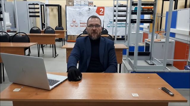 Типы оптических муфт смотреть онлайн