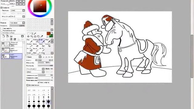 С Новым Годом! 2014 год Лошади смотреть онлайн