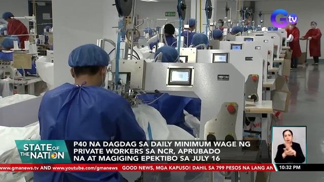 P40 na dagdag sa daily minimum wage ng private workers sa NCR, aprubado na at magiging... | SONA смотреть онлайн