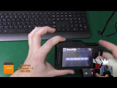 Обновление Sho Me Combo Slim Signature