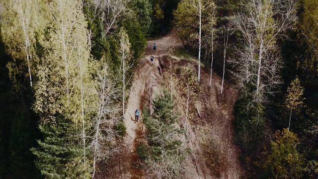X-Race Wild Trail 2022 смотреть онлайн