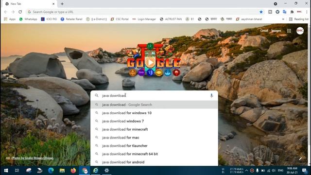 java letest version kaise update karen//crgb kiosk ke liye java update kaise karen//Nirala Computer смотреть онлайн