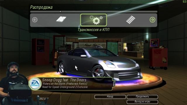 Фарт решает? Need for Speed: Underground 2 смотреть онлайн