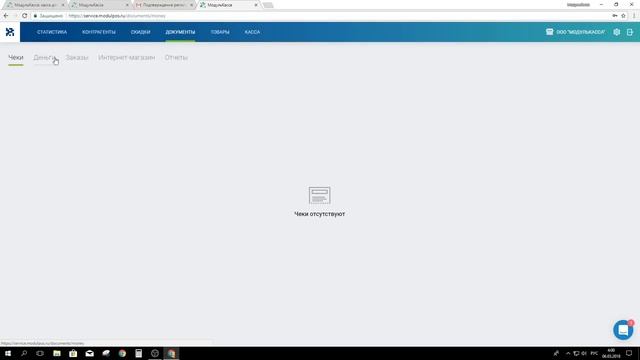 JavaScript Элита