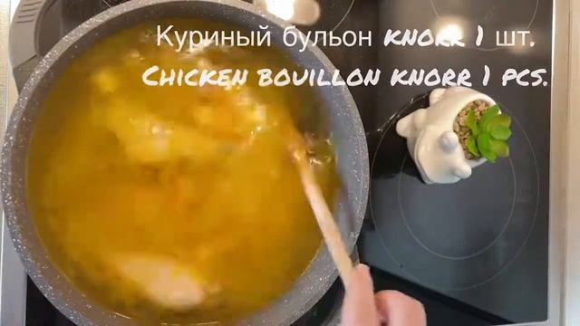 Рисование Комиксов и Графических Романов