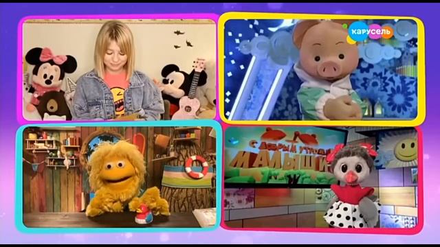 Ярослава Дегтярёва. Церемония вручения Национальной детской премии «Главные герои – 2020»