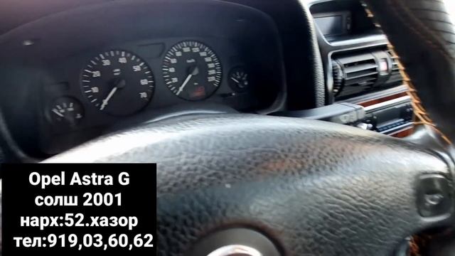 Мошинбозори Душанбе!Mersedes Benz,Mercedes Compresor,Astra G Caravan,Astra G СИДАН,Toyota Camry2