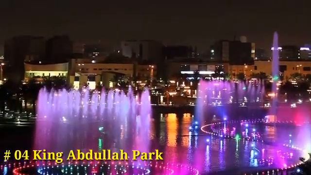 Attractive Places to Visit in Riyadh Saudi Arabia | Top Beautiful Places in Riyadh | Saudi TV смотреть онлайн