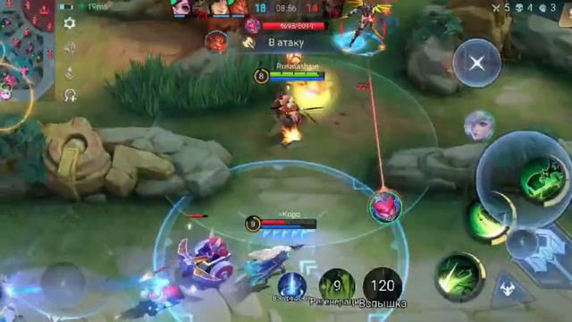 Теризла может, когда захочет смотреть онлайн