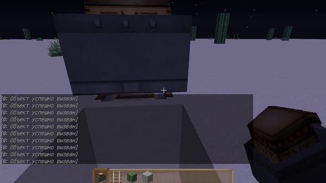 ХАРДКОР БОМБА ВАГОНЕТКА С ДИНАМИТОМ в MAINCRAFT 1.7.4 смотреть онлайн