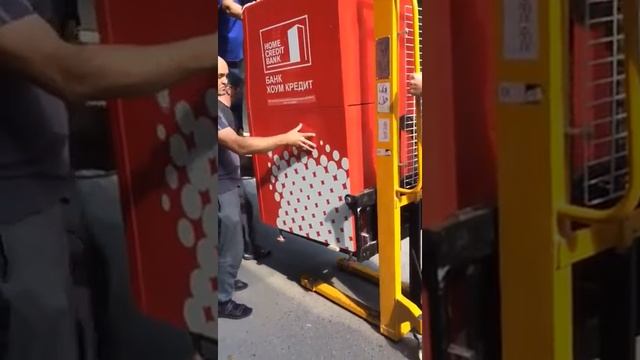 Перевозка и установка банкоматов, монтаж банковского и коммерческого оборудования смотреть онлайн
