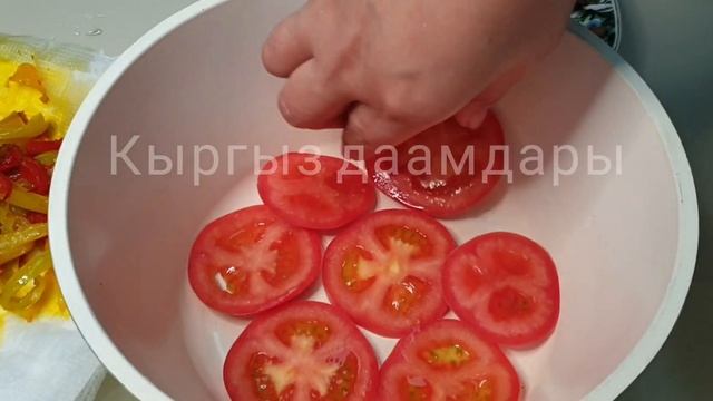Маклюбе./Маклюбе жасоо! Маклюбе кантип жасалат?/Даамдуу тамак. смотреть онлайн