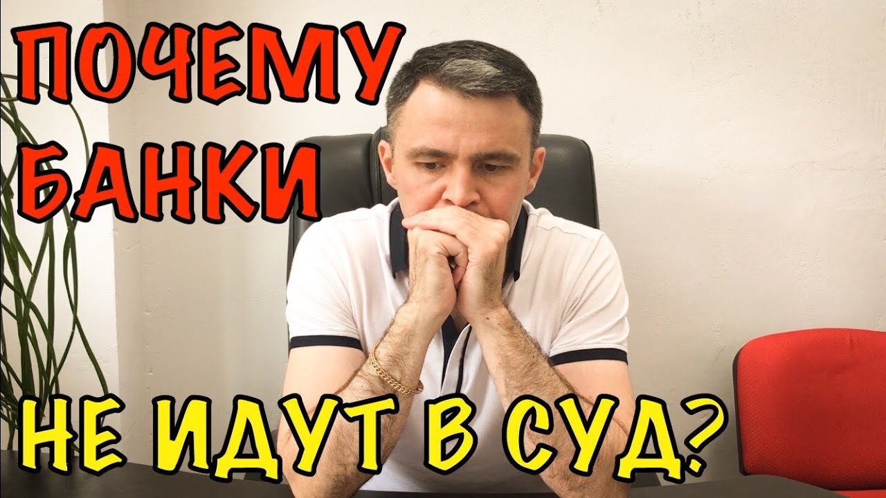 Юрист Ришат Ахметов