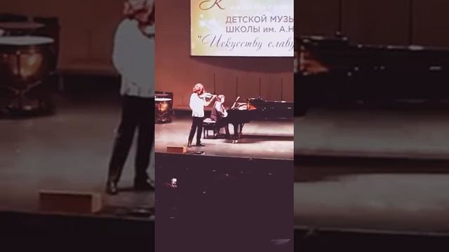 Ж. Массне "Размышление" малый зал ММДМ смотреть онлайн