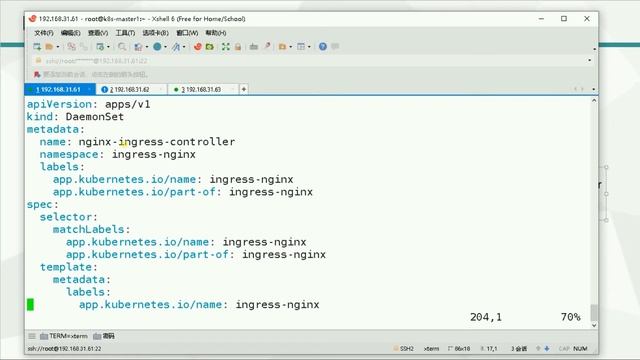 Kubernetes核心技术第九讲：Ingress详细使用 смотреть онлайн