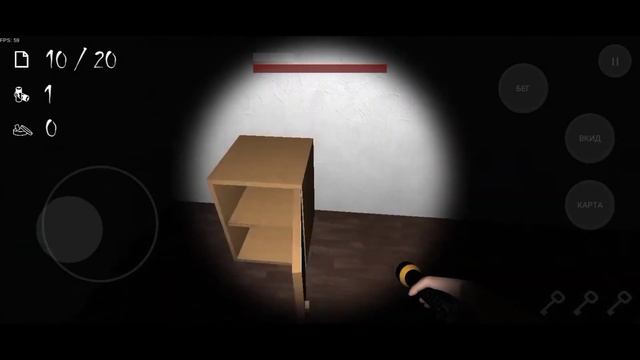 Лучшая игра из плэй маркета | Anonymous horror смотреть онлайн