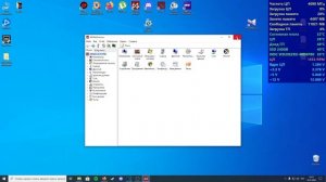 Как найти вирусы на своем компьютере?