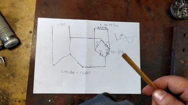 Запуск асинхронного электродвигателя от сети 220 В без кондинсатора . смотреть онлайн
