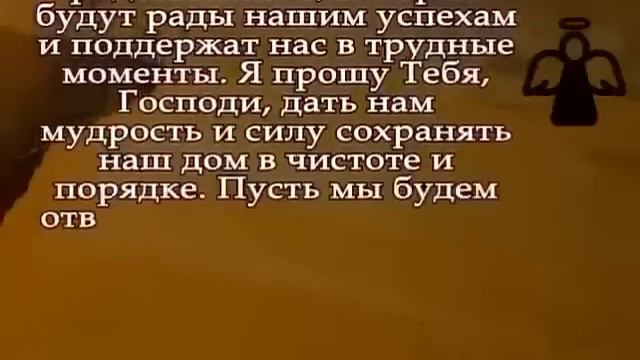 † И ЭТО РАБОТАЕТ! Деньги придут из ниоткуда прямо в твои объятия - нужно лишь дочитать до конца смотреть онлайн