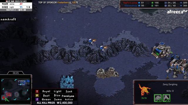KCM 2023 S2 W2 Set 2 @ Blue Storm | Starcraft Commentary смотреть онлайн