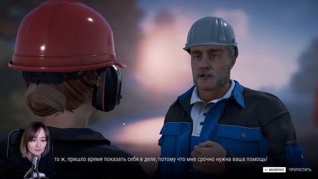 ЧАТ РАБОТАЕТ НА WASD ссылка внизу. Construction Simulator. СТРОЙКА глазами девушки)) смотреть онлайн