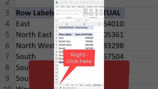 How to Quickly Navigate Between Excel Worksheets Using Worksheet Vertical List #short смотреть онлайн
