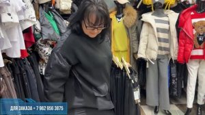 ? ТУРЕЦКАЯ БРЕНДОВАЯ ОДЕЖДА h-4 НА РЫНКЕ САДОВОД