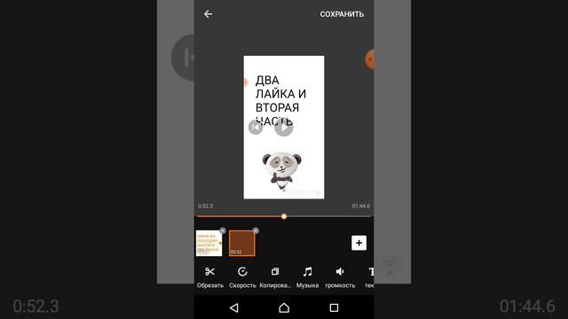 Да кстати, скоро мини фильм выйдет : один малой и два парня! смотреть онлайн