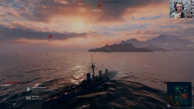 Warships после War Thunder. Ощущения.