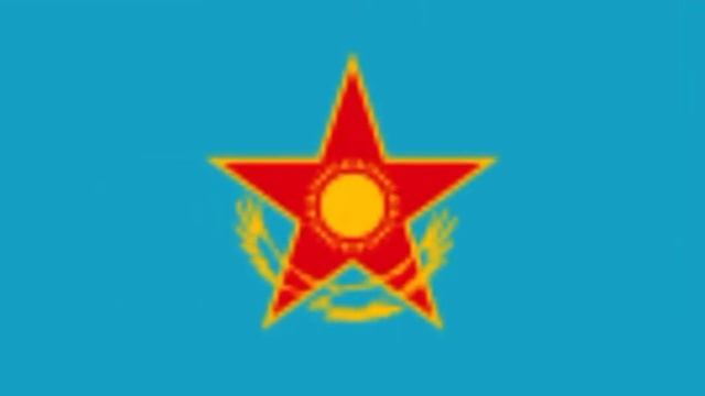 Как менялся флаг Казахстана смотреть онлайн