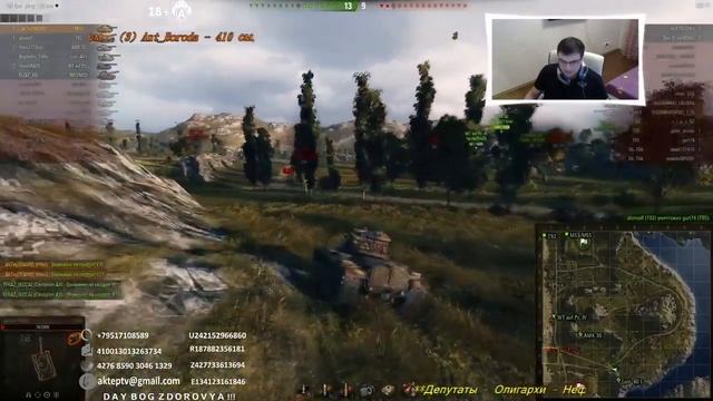 _AkTep - П в рот! Лучшие цитаты, фразы, приколы от Актера смотреть онлайн