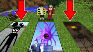 Выбери правильную яму ДОМОГОЛОВЫЙ или ЖЕЛЕЙНЫЙ РОТ или МУЛЬТЯШНАЯ МЫШЬ в МАЙНКРАФТ !