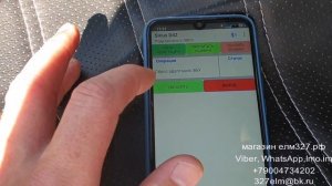 адаптация дроссельной заслонки лачетти