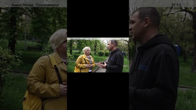 мое интервью из «Карта Квестов» @nvrsk_tv смотреть онлайн