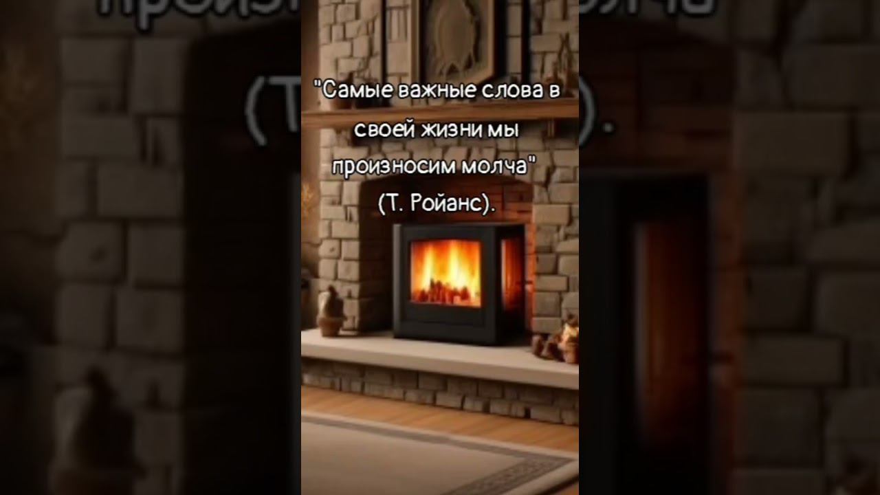 22 января 2024 г. смотреть онлайн