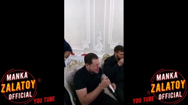 толя баленгиро - дай мне напамять 2023new