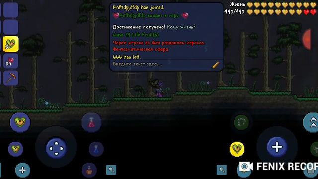 Вещи за семь минут😱 смотреть онлайн