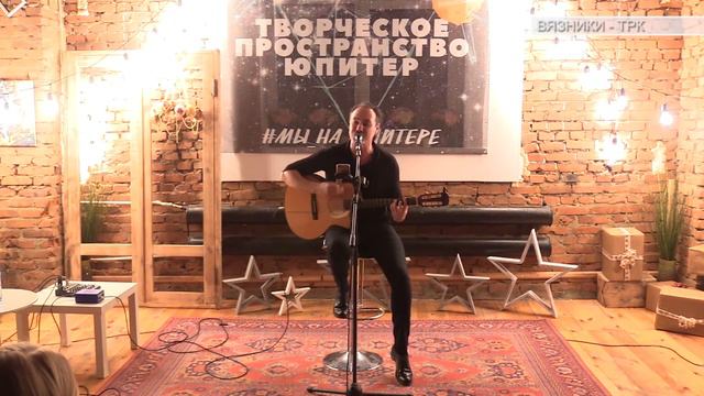 Алексей Поддубный, лидер группы "Джанго" - МЫ НЕ УЙДЁМ смотреть онлайн