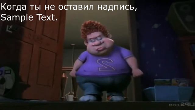 Sample Text Gaming смотреть онлайн