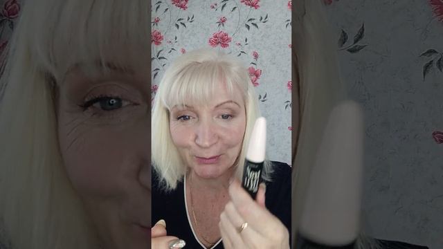 Две туши смотреть онлайн